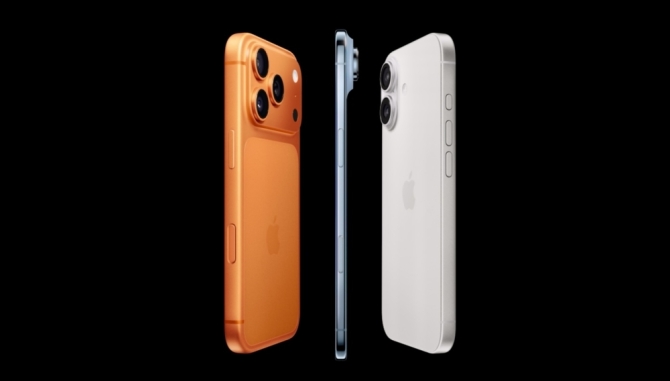 Apple presenta el iPhone 17: cuatro modelos con grandes novedades