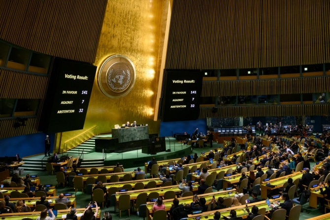 Imagen de la noticia: Qué países reconocen al Estado de Palestina en 2025