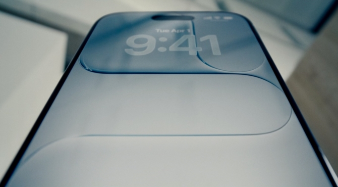 Pantalla del iPhone17