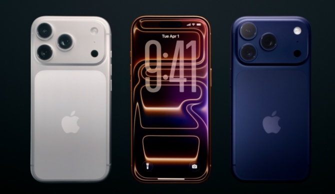 Imagen del nuevo iPhone17 Pro